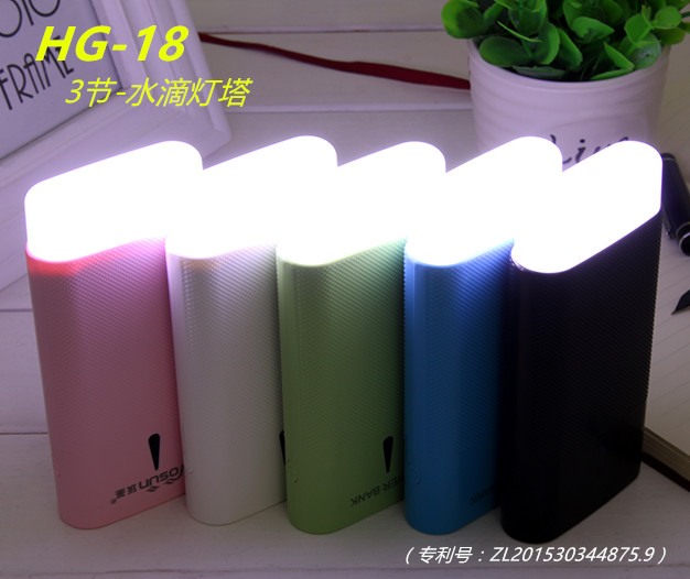 HG18-3节水滴灯塔